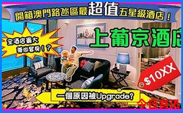 福建旅游必去景点推荐