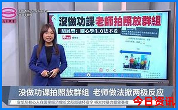 新疆适合70岁老人旅游吗