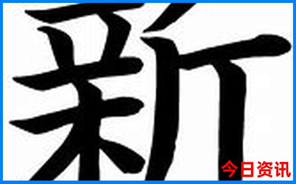 辽宁省旅游攻略最全最好的线路