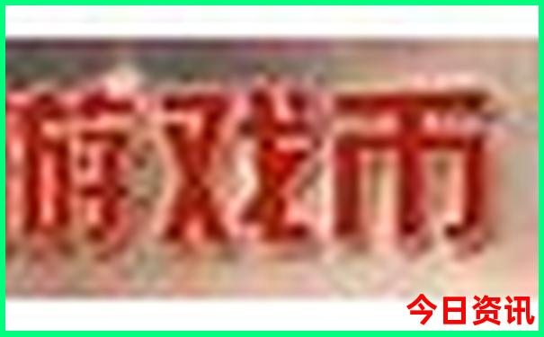 安徽旅游攻略景点必去