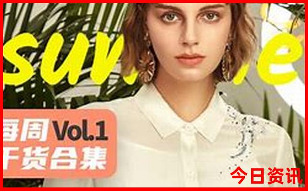十大鱼竿排行榜前十名